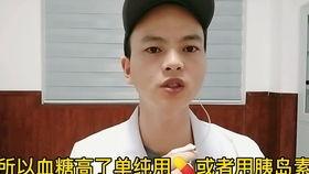 成人憨笑手法视频大全,揭秘成人憨笑手法视频大全