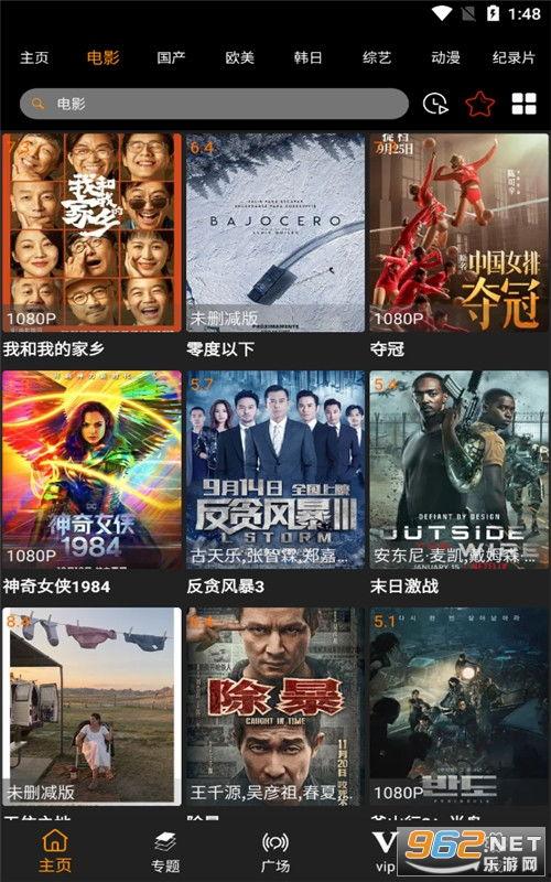 成人超级视频素材稀有,稀缺背后的独特魅力