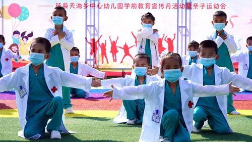 最美逆行者舞蹈视频成人