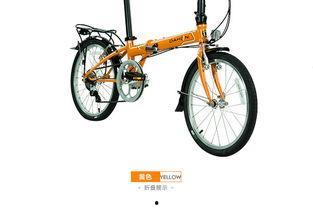 成人单车带灯光好吗视频,安全骑行新选择,夜间出行更安心