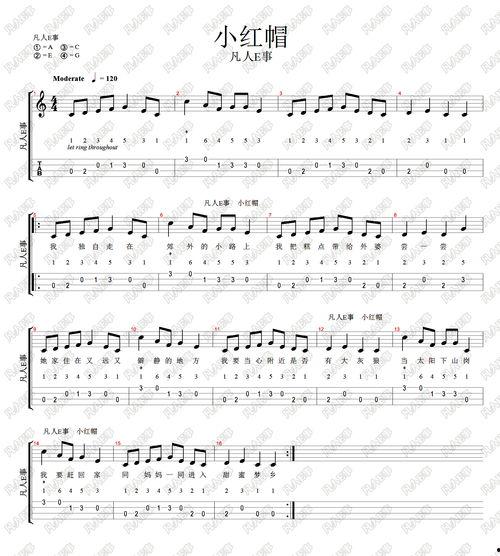 单音口琴成人教学视频,跟随教学视频轻松掌握演奏技巧