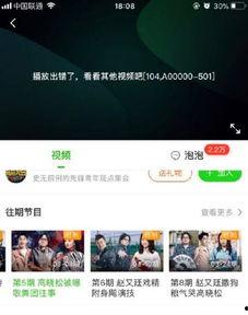 成人脱口秀内涵段子视频,笑破防！脱口秀视频里的成人幽默精华