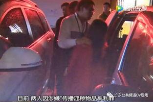 成人午夜羞羞视频网站