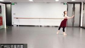 成人脚踩滑轮好吗视频讲解,安全与益处的深度解析