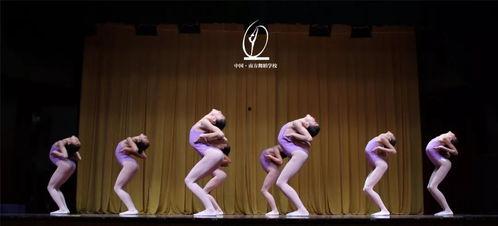 酷酷的成人舞蹈教程视频