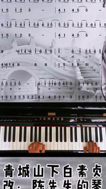 成人挑选钢琴教程视频下载,精选成人钢琴教程视频下载指南