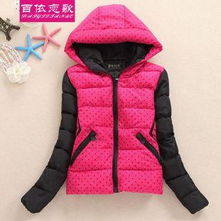 成人加工棉袄视频教程,成人棉袄制作视频教程详解