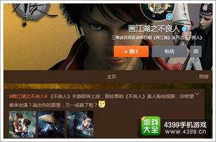 成人手拍道具视频,解锁成人娱乐新玩法