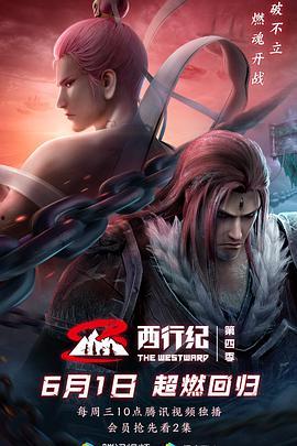 国产成人vn视频,探索激情与欲望的视觉盛宴