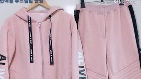 成人插肩袖视频,视频教程详解